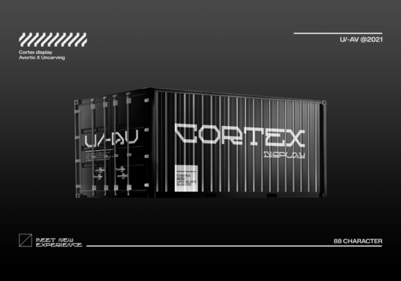Cortex Font for Professional Branding