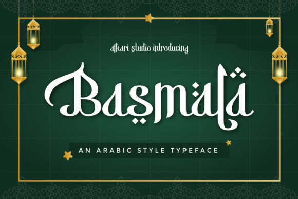 Designing with Basmala: A Modern Islamic Font for Digital Projects