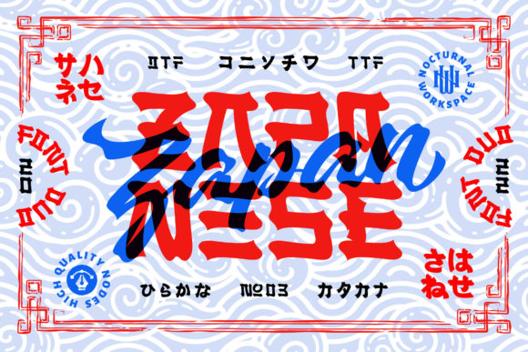 Zapanese Font Review: A Cool and Retro Display Typeface